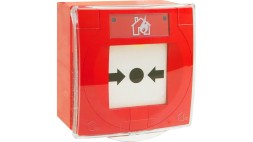 Малый РПИ 804961.EX Esser