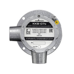 Взрывозащищенная угловая коммутационная коробка ККВ-07е-Ех-А-Р1-У-БК2