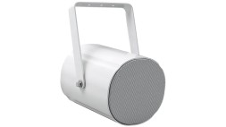 Звуковой прожектор 582473 Esser