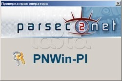 Parsec PNWin-PI