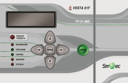 Smartec FP-01-MD-BOX