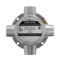 Взрывозащищенная крестообразная коммутационная коробка ККВ-07е-Ех-А-Р1-К-БК2