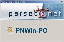 Parsec PNWin-PO