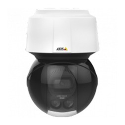 Высокопроизводительная HDTV PTZ