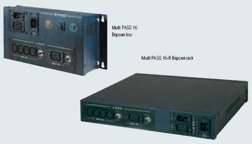 Опция Riello TM150