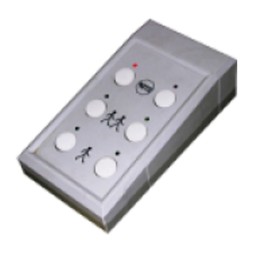 Эликс RCU-101Universal