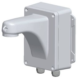 Hitron HPB230E