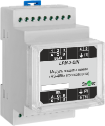 Smartec LPM-2-DIN