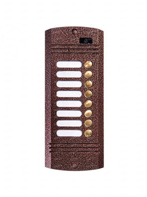 Activision AVC-428-D (COLOR) NTSC