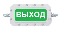 Эрвист Плазма-Ехd-MK-А-С-12/24-К