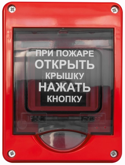 Systeme Electric MC5A-R-33