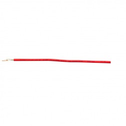 КСВЭВнг(A)-LS 2х0,5