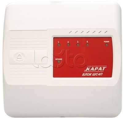 Сибирский Арсенал БШС4П