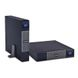 Источник питания Eaton 5PX1500iRT
