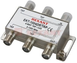 Rexant Ответвитель 4 отвода 16 дБ REXANT (05-7303)