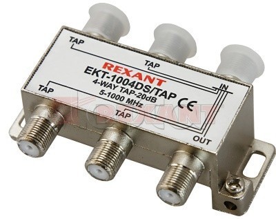 Rexant Ответвитель 4 отвода 20 дБ REXANT (05-7304)