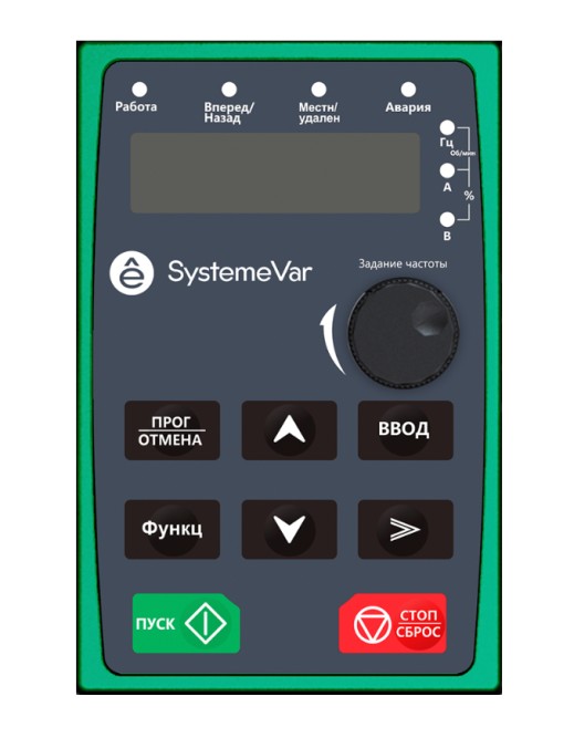 Systeme Electric SEOP-1203