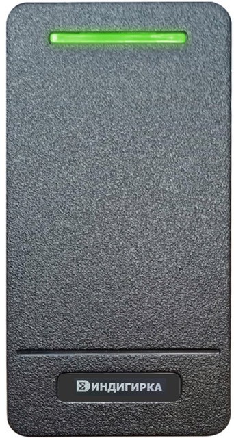 Сигма-ИС УСК-02М