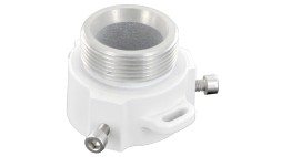 Кронштейн HDZNPTA Honeywell