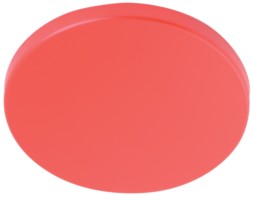 Aritech AS2368CAP-R