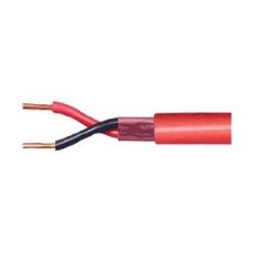 КПСВВ 1x2x0,5 (200 м) СПЕЦКАБЕЛЬ