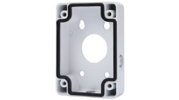 Монтажная коробка HDZJB Honeywell