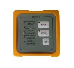 Рубеж ЭДУ-ПТ