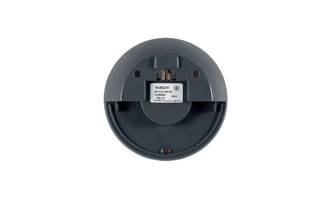 Рубеж ИП 212-164-R3