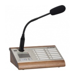 Многофункциональный сетевой микрофонный пульт 2N SIP MIC