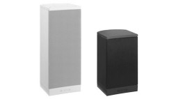 Музыкальный громкоговоритель в металлическом корпусе, 20 Вт, черный LB1-UM20E-D