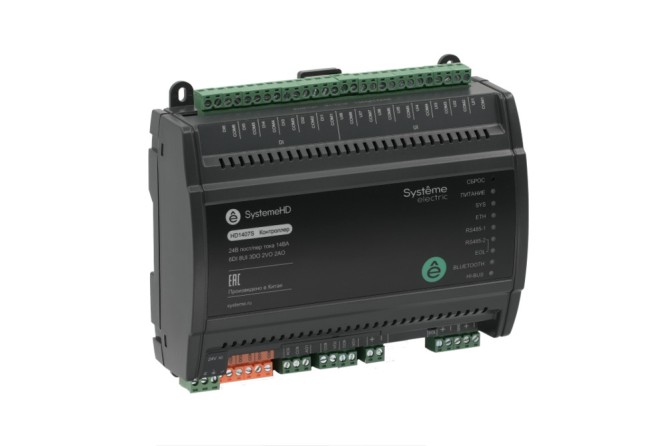 Systeme Electric HD1407S