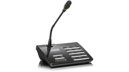 PAVIRO Вызывная станция PVA-15CST