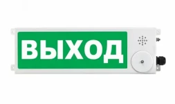 Эрвист ПЛАЗМА-П-СЗ "Выход"