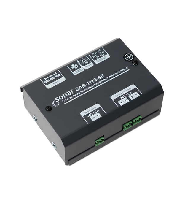 Sonar SAB-1112-SE - Блок управления вентилятором, крепление на заднюю панель