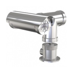 Взрывозащищенная тепловизионная камера XP40-Q1942 EAC 8.3FPS 19MM -40C