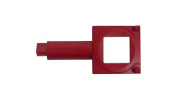 Пластиковый ключ 704966 Esser