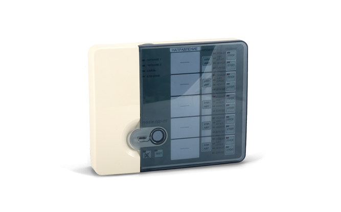 Рубеж-ПДУ-ПТ