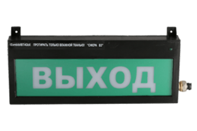 Компания СМД СФЕРА ВЗ компл.01 &quot;ВЫХОД&quot;