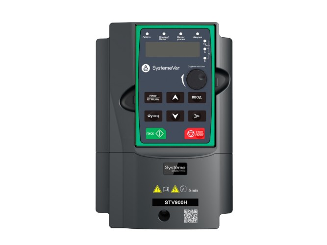 Systeme Electric STV900U15N4H