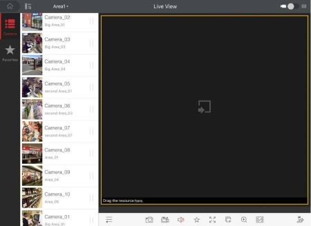 Hikvision программа IVMS-5200