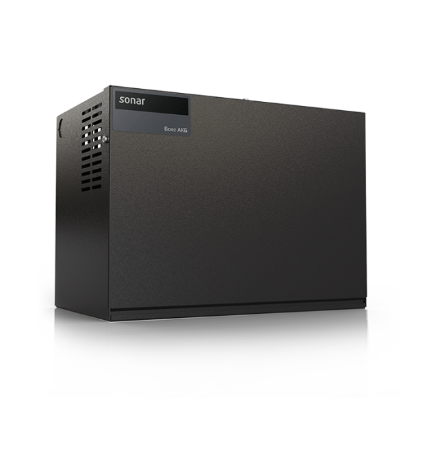 Sonar SPM-Box