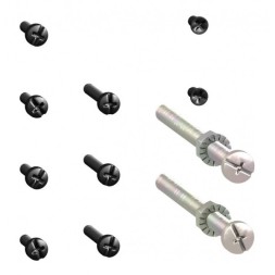 КОМПЛЕКТ ВИНТОВ &lt;250A
