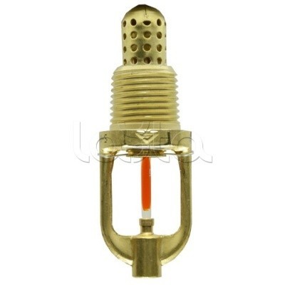 Гефест СВS0-ПНо(д)0,07- R?/Р93.ВЗ сплинкер вниз (никель) (16 шт/уп)