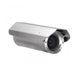 Взрывозащищенная сетевая камера EXCAM XF Q1645