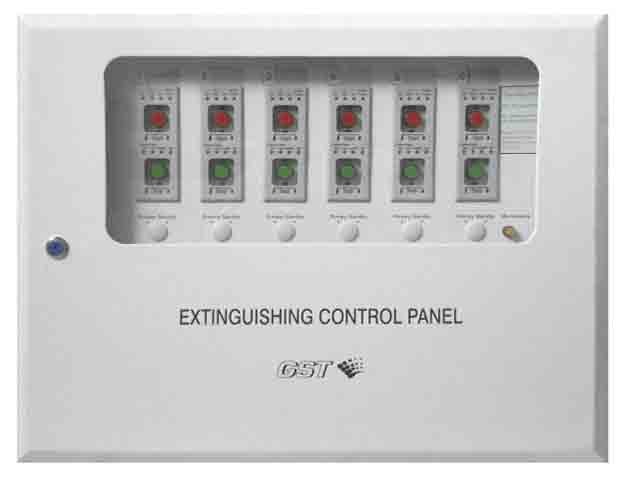 Прибор управления пожаротшуением 6 направлений GST. Арт, GST306-RU