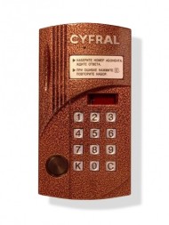 Цифрал CCD-2094М/PVC