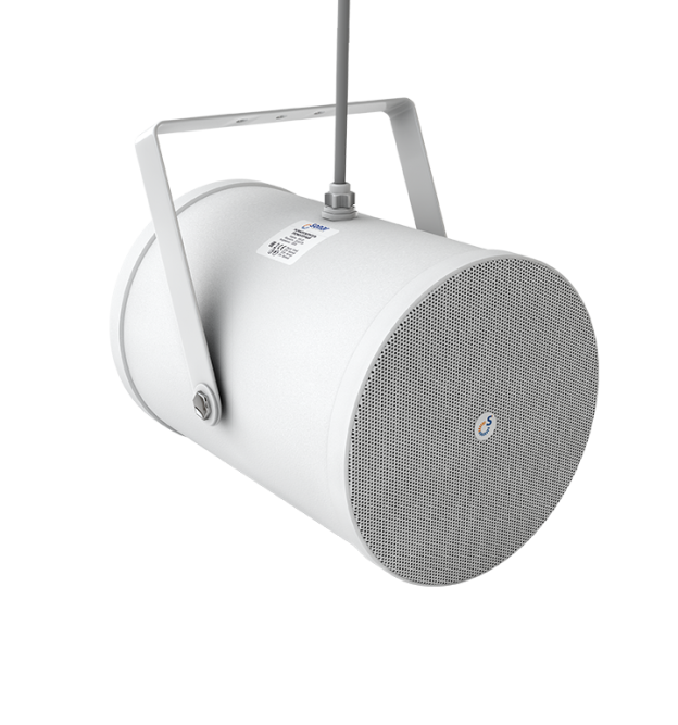 Sonar SNS-20 - Звуковой прожектор двунаправленный, 100 В, мощность 20/10 Вт