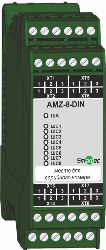 Smartec AMZ-8-DIN