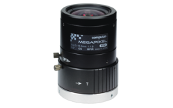 Computar H3Z4518CS-MPIR