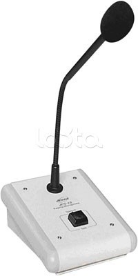 Jedia JPS-10